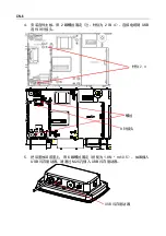 Preview for 146 page of OHAUS TD52 Instruction Manual