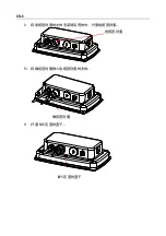 Preview for 148 page of OHAUS TD52 Instruction Manual