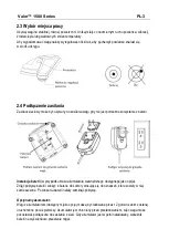 Preview for 19 page of OHAUS Valor 1500 Series Instruction Manual