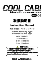 OHM ELECTRIC COOL CABI OCA-H1300BCD Instruction Manual preview