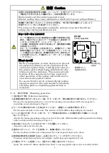 Preview for 8 page of OHM ELECTRIC COOL CABI OCA-H1300BCD Instruction Manual