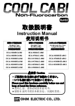 OHM ELECTRIC COOL CABI OCA-H300BC-AW2 Instruction Manual preview