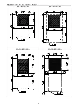 Preview for 6 page of OHM ELECTRIC Cool Cabi OCA-S1300BCD-A200 Instruction Manual