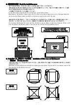 Предварительный просмотр 7 страницы OHM ELECTRIC KURU OKF-AOC320-AW Instruction Manual