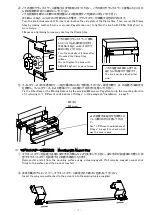 Предварительный просмотр 9 страницы OHM ELECTRIC KURU OKF-AOC320-AW Instruction Manual