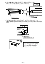 Предварительный просмотр 20 страницы OHM ELECTRIC KURU OKF-AOC320-AW Instruction Manual