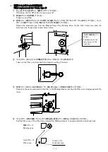 Предварительный просмотр 34 страницы OHM ELECTRIC KURU OKF-AOC320-AW Instruction Manual