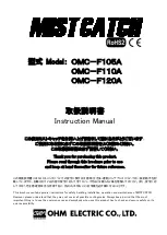 OHM ELECTRIC MIST CATCH OMC-F105A Instruction Manual preview