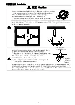 Preview for 6 page of OHM ELECTRIC MIST CATCH OMC-F105A Instruction Manual