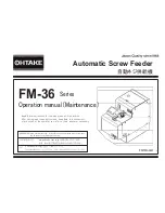 OHTAKE FM-36 Series Operation Manual (Maintenance предпросмотр