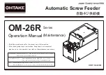 Preview for 1 page of OHTAKE OM-26R Series Operation Manual