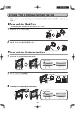 Предварительный просмотр 22 страницы Ohyama IC-FAC4 User Manual