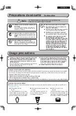 Предварительный просмотр 26 страницы Ohyama IC-FAC4 User Manual