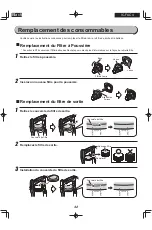 Предварительный просмотр 32 страницы Ohyama IC-FAC4 User Manual