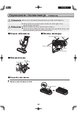 Предварительный просмотр 80 страницы Ohyama IC-FAC4 User Manual