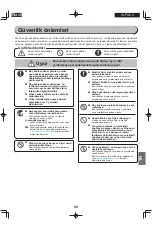 Предварительный просмотр 85 страницы Ohyama IC-FAC4 User Manual