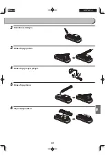 Предварительный просмотр 91 страницы Ohyama IC-FAC4 User Manual