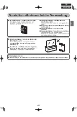 Предварительный просмотр 23 страницы Ohyama woozoo AP45-M User Manual