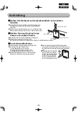 Предварительный просмотр 24 страницы Ohyama woozoo AP45-M User Manual