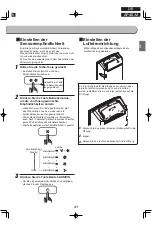 Предварительный просмотр 31 страницы Ohyama woozoo AP45-M User Manual