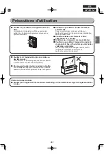 Предварительный просмотр 41 страницы Ohyama woozoo AP45-M User Manual