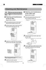 Предварительный просмотр 12 страницы Ohyama woozoo DDC-50 User Manual