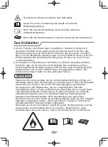 Предварительный просмотр 48 страницы Ohyama WOOZOO IHF-1201G-E User Manual