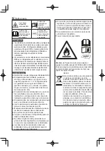 Preview for 76 page of Ohyama woozoo IPE-1221G User Manual