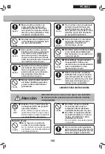 Preview for 133 page of Ohyama Woozoo PC-MA3 User Manual