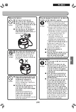 Preview for 215 page of Ohyama Woozoo PC-MA3 User Manual