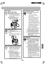 Preview for 299 page of Ohyama Woozoo PC-MA3 User Manual