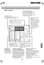 Preview for 307 page of Ohyama Woozoo PC-MA3 User Manual