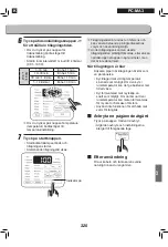 Preview for 325 page of Ohyama Woozoo PC-MA3 User Manual