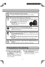 Предварительный просмотр 5 страницы Ohyama Woozoo PCF-HE15 User Manual