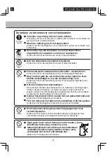 Предварительный просмотр 39 страницы Ohyama Woozoo PCF-HE15 User Manual