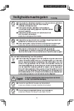 Предварительный просмотр 40 страницы Ohyama Woozoo PCF-HE15 User Manual