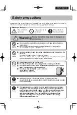 Предварительный просмотр 2 страницы Ohyama WooZoo PCF-SM12 User Manual