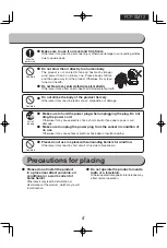 Предварительный просмотр 5 страницы Ohyama WooZoo PCF-SM12 User Manual