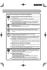 Предварительный просмотр 15 страницы Ohyama WooZoo PCF-SM12 User Manual