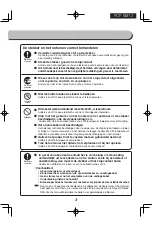 Предварительный просмотр 39 страницы Ohyama WooZoo PCF-SM12 User Manual