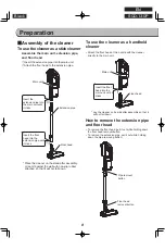 Предварительный просмотр 8 страницы Ohyama WOOZOO SCD-130P Instruction Manual