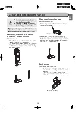 Предварительный просмотр 13 страницы Ohyama WOOZOO SCD-130P Instruction Manual