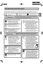 Предварительный просмотр 21 страницы Ohyama WOOZOO SCD-130P Instruction Manual