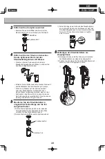 Предварительный просмотр 33 страницы Ohyama WOOZOO SCD-130P Instruction Manual