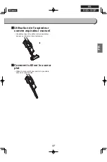 Предварительный просмотр 47 страницы Ohyama WOOZOO SCD-130P Instruction Manual