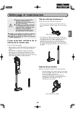 Предварительный просмотр 49 страницы Ohyama WOOZOO SCD-130P Instruction Manual