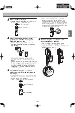 Предварительный просмотр 51 страницы Ohyama WOOZOO SCD-130P Instruction Manual