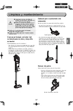 Preview for 67 page of Ohyama WOOZOO SCD-130P Instruction Manual