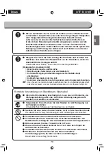 Предварительный просмотр 15 страницы Ohyama WOOZOO STF-DC18T User Manual