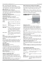 Preview for 16 page of OJ Electronics comfort system4 User Manual